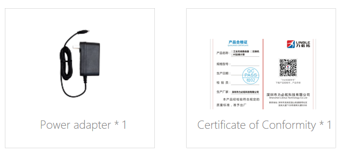 企业微信截图_17807155657464.png