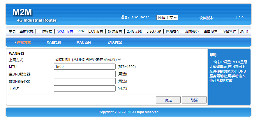 09ce5ff1-e0a5-4d3e-9036-774e12639cb0.png