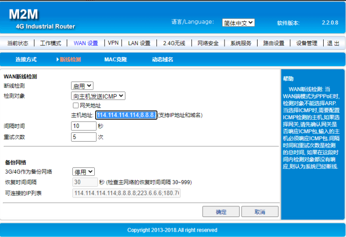 37c10639-95cf-4a59-b409-6096141edc04.png