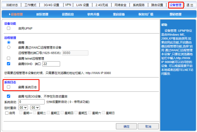 a3a6cb5a-e1c7-49fa-a239-41f4dd69e3a9.png