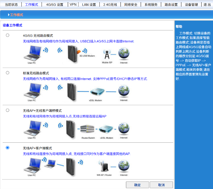 02325909-c35f-43e3-b7e9-58fb9b90cfba.png
